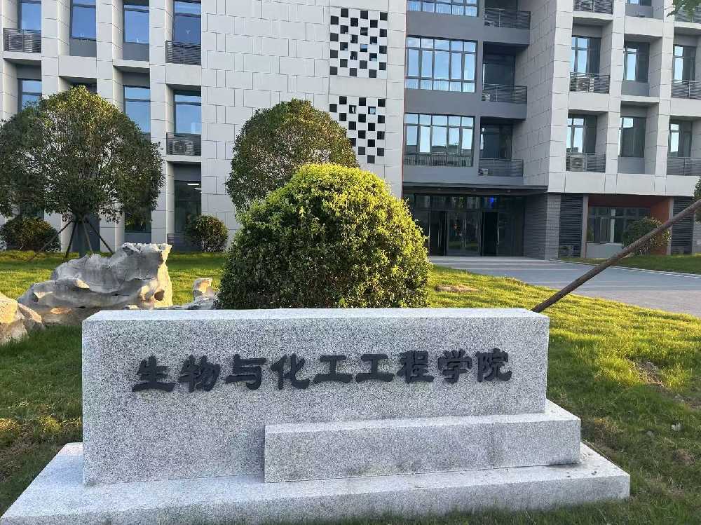 泾川县扬州职业大学体育场高杆灯项目
